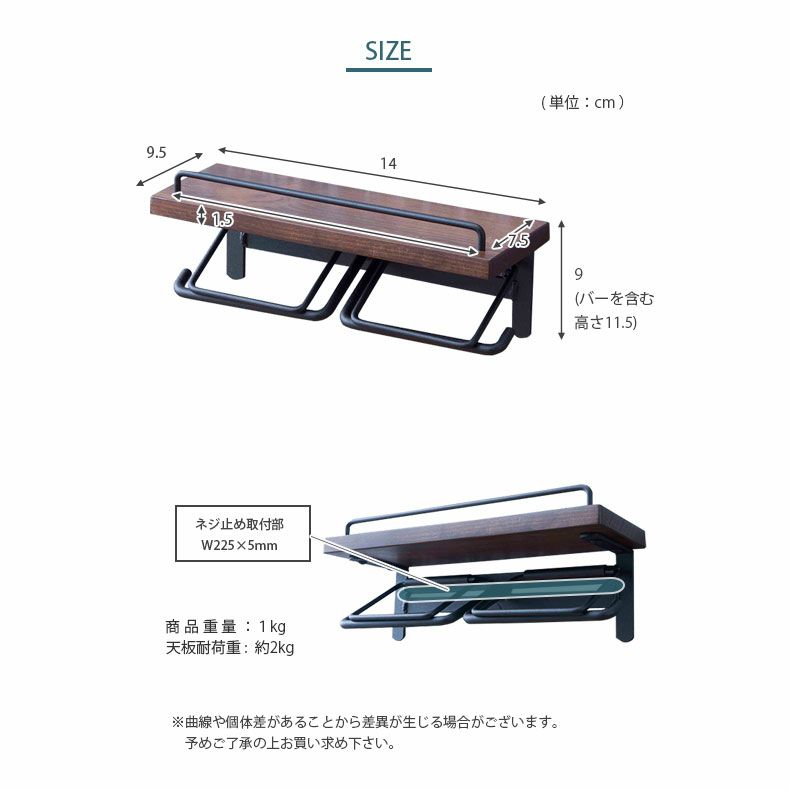 トイレ用品 | トイレットペーパーホルダー ダブルタイプ SIN-20