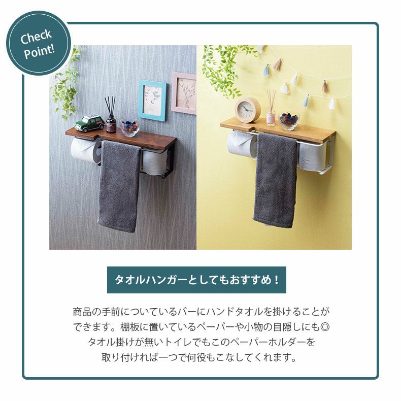 トイレ用品 | トイレットペーパーホルダー ストックタイプ SIN-30