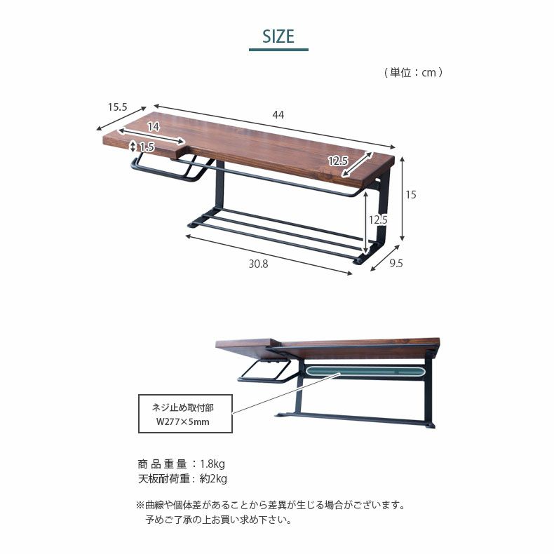 トイレ用品 | トイレットペーパーホルダー ストックタイプ SIN-30