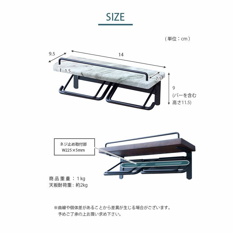 トイレ用品 | 大理石柄トイレットペーパーホルダー ダブルタイプ SIN-21