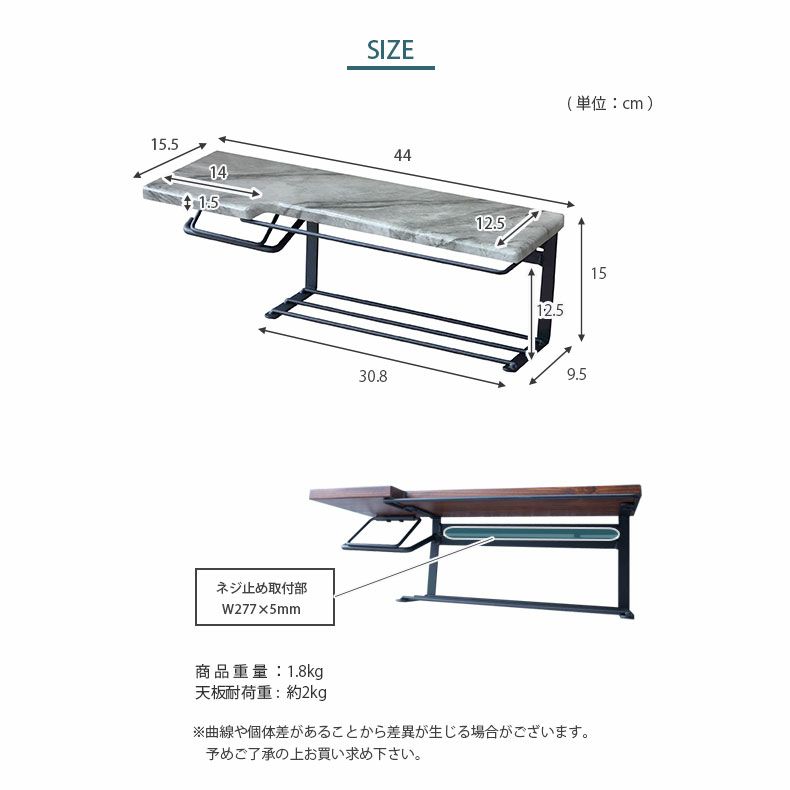 トイレ用品 | 大理石柄トイレットペーパーホルダー ストックタイプ SIN-31