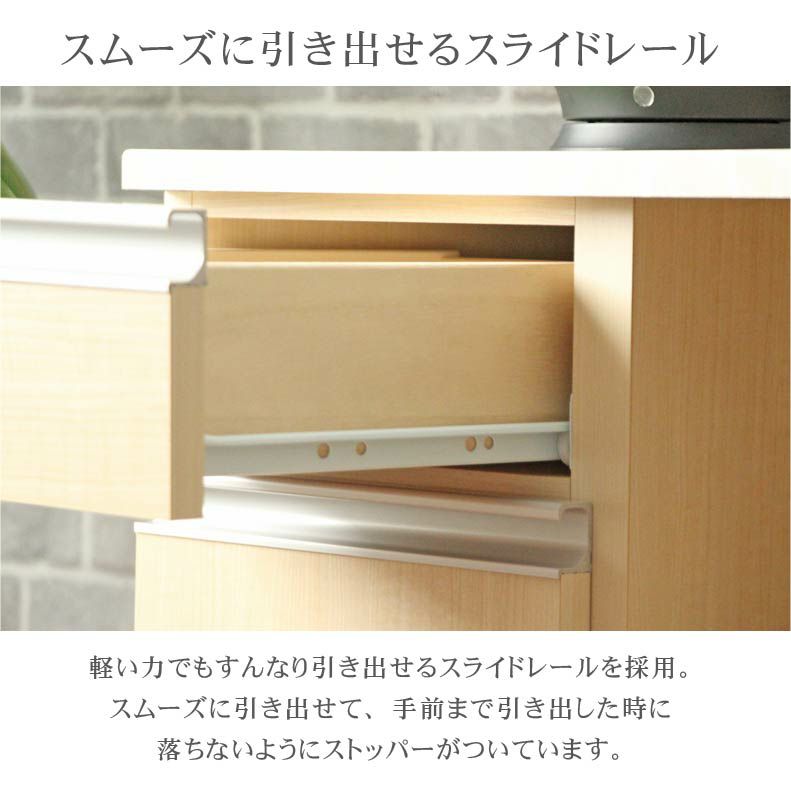 カウンター・キッチン収納 | 幅90cm キッチンカウンター 大理石柄 リバーシⅡ