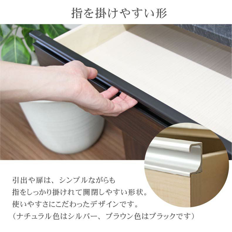 カウンター・キッチン収納 | 幅90cm キッチンカウンター 大理石柄 リバーシⅡ