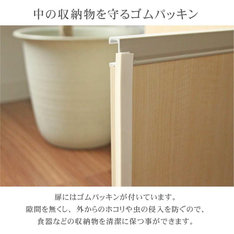 カウンター・キッチン収納 | 幅90cm キッチンカウンター 大理石柄 リバーシⅡ