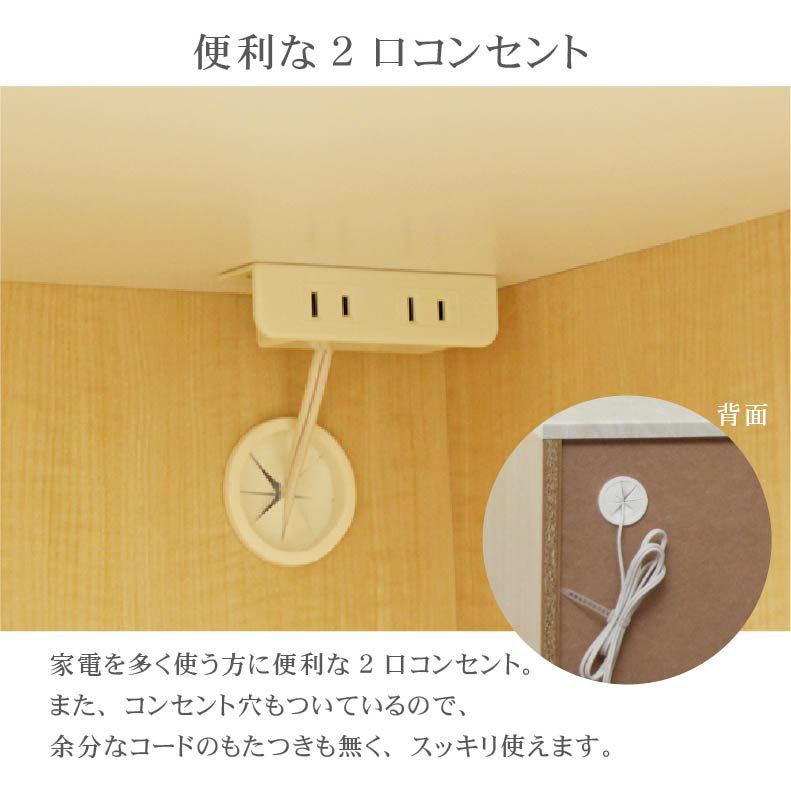 カウンター・キッチン収納 | 幅90cm キッチンカウンター 大理石柄 リバーシⅡ