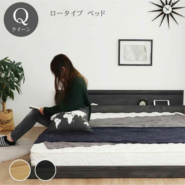 フロアーベッド LU-555のサムネイル