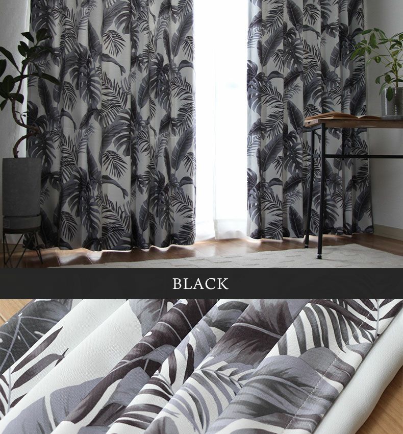 ドレープカーテン（厚地） | 100x200cm 2枚入り 遮光 既製カーテン マリブ 全2色