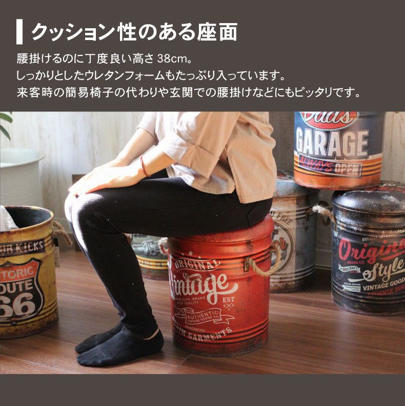 アンティークスツール