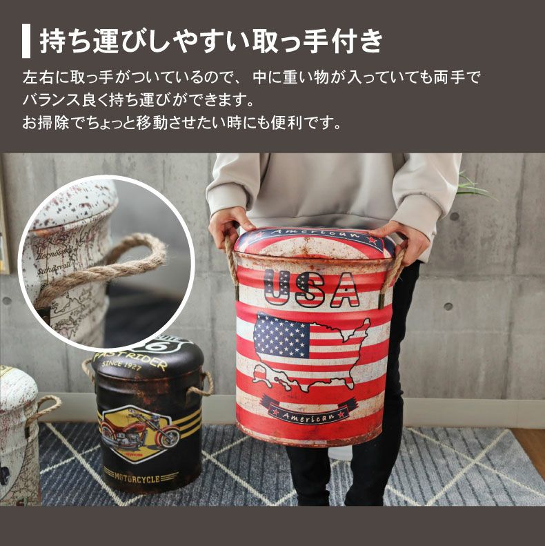 アンティークスツール