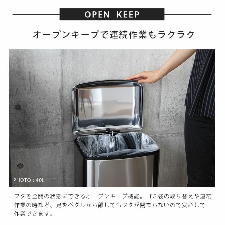 ゴミ箱・ダストボックス | 12Ｌ ゴミ箱 ステンレス ダストボックス ペダル付き ふた付き キッチン デスク トップアウト