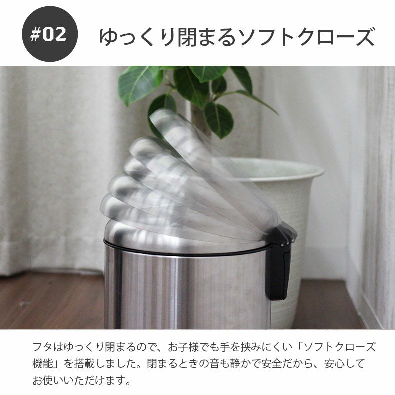 ゴミ箱・ダストボックス | 12Ｌ ゴミ箱 ステンレス ダストボックス ペダル付き ふた付き キッチン デスク ステン