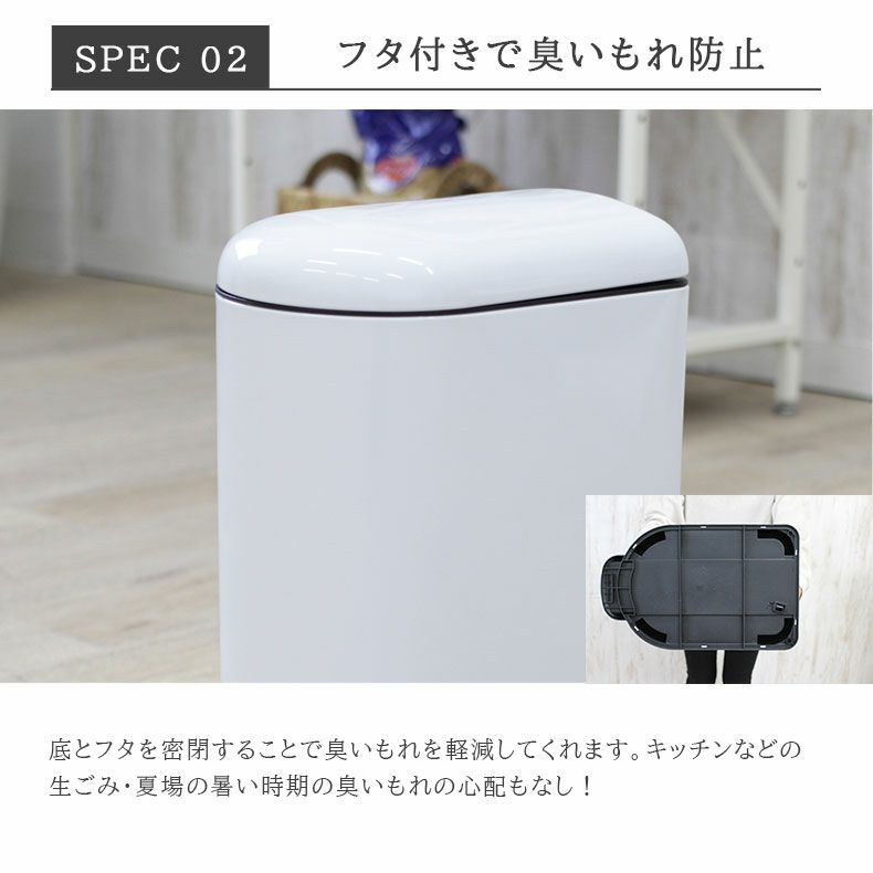 ゴミ箱・ダストボックス | 10Ｌ ゴミ箱 ダストボックス ペダル付き ふた付き キッチン デスク スノーピーク