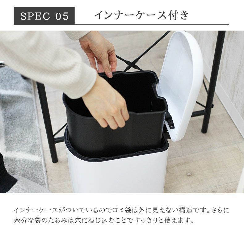 ゴミ箱・ダストボックス | 10Ｌ ゴミ箱 ダストボックス ペダル付き ふた付き キッチン デスク スノーピーク