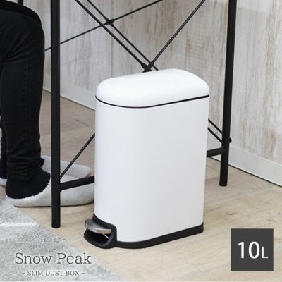 10Ｌ ゴミ箱 ダストボックス ペダル付き ふた付き キッチン デスク スノーピークのサムネイル