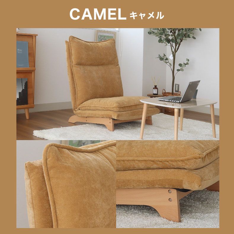 １人掛けソファ | 1人掛け ソファ リクライニング ピエル5