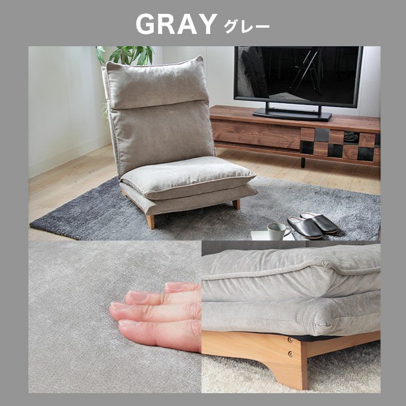 １人掛けソファ | 1人掛け ソファ リクライニング ピエル5