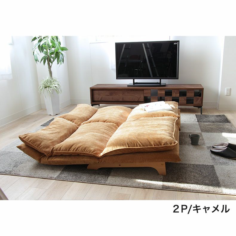２人掛けソファ | 2人掛け ソファ リクライニング ピエル5