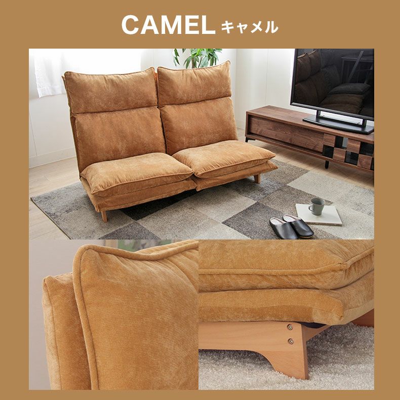 ２人掛けソファ | 2人掛け ソファ リクライニング ピエル5