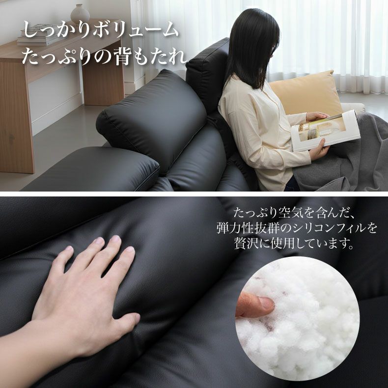 おしゃれなカウチソファ | カウチソファ 3人掛け おしゃれ 合皮 モダン ジャガー