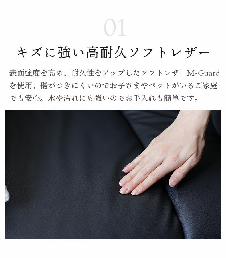 おしゃれなカウチソファ | カウチソファ 3人掛け おしゃれ 合皮 モダン ジャガー