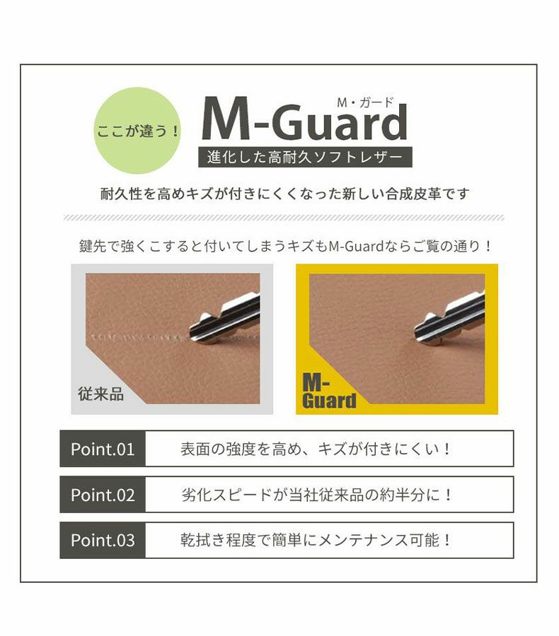 おしゃれなカウチソファ | カウチソファ 3人掛け おしゃれ 合皮 モダン ジャガー