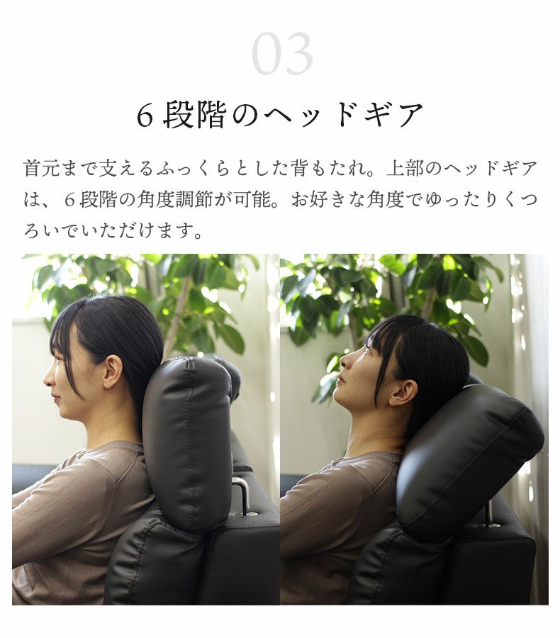 おしゃれなカウチソファ | カウチソファ 3人掛け おしゃれ 合皮 モダン ジャガー