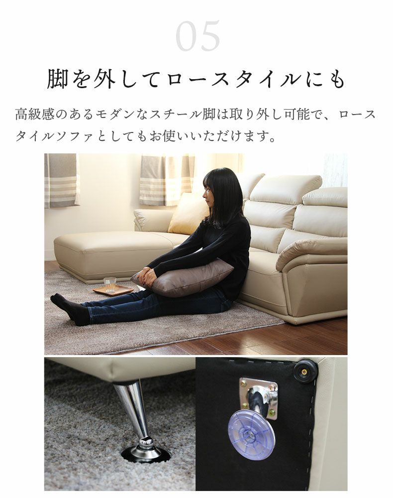 おしゃれなカウチソファ | カウチソファ 3人掛け おしゃれ 合皮 モダン ジャガー