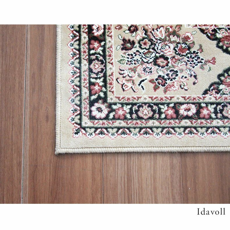 柄物・デザインラグ | 200x250cm ラグ カーペット ペルシャ絨毯風 国産 洗える 抗菌 防臭 長方形　イザヴェル・アースガル