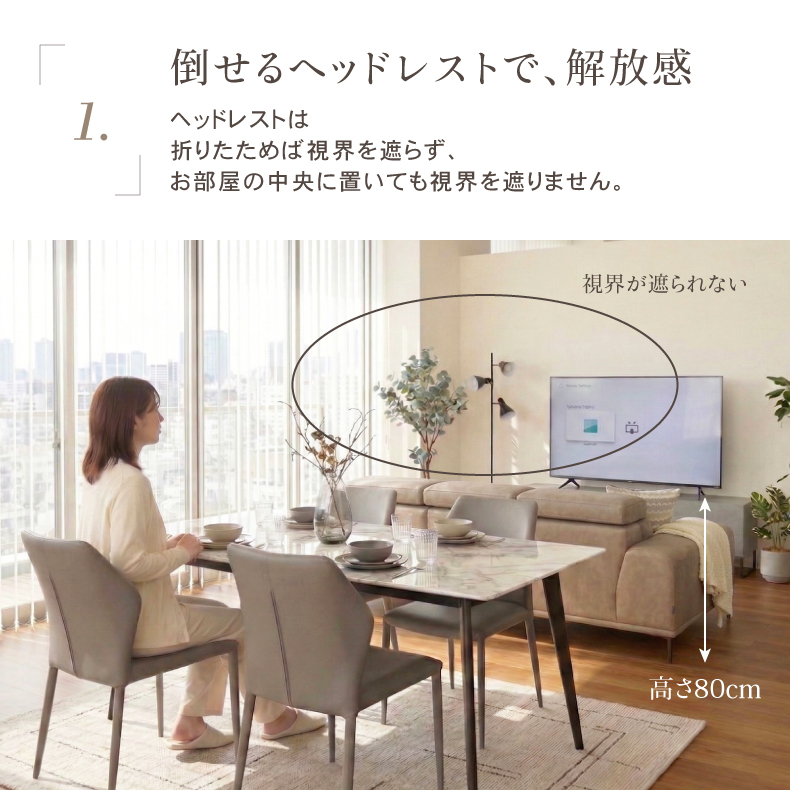 3人掛け カウチソファ L字 レザーファブリック プルミエ | マナベ 