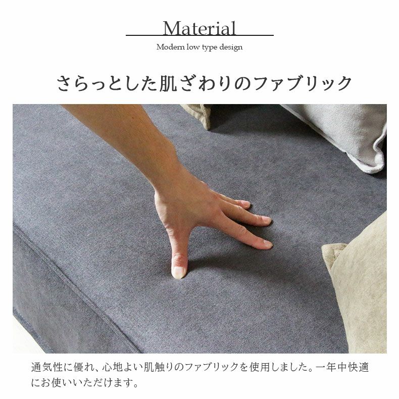 おしゃれなカウチソファ | 3人掛け カウチソファ おしゃれ 脚付き ゆったり マレー