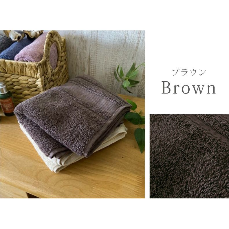 ハマさん専用 島忠購入品♡ バスタオル安かったぁ♡ しかもフワフワなの！！最高♡ 2