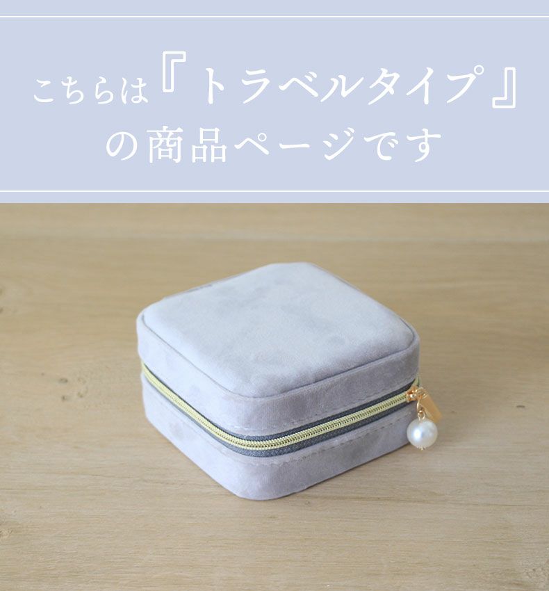 空箱エアロコンセプトケースアクセサリーケース3個セットKJ59