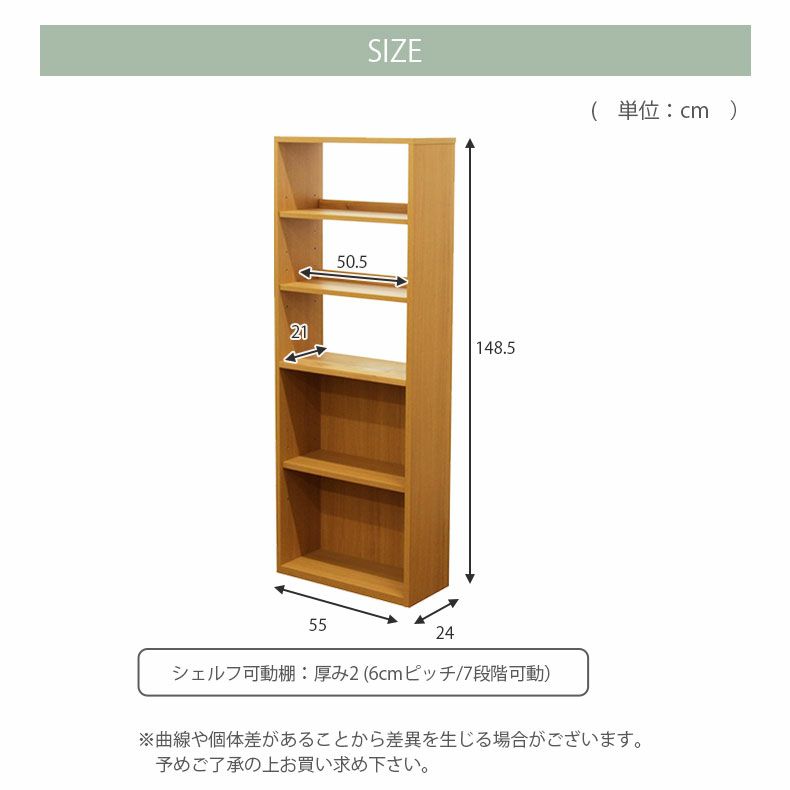 学童用品・ランドセル・その他 | 学習デスクシェルフ ロミオ2