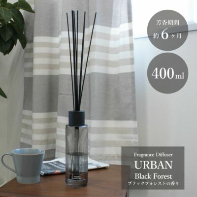 400ml リードディフューザー アーバンのサムネイル