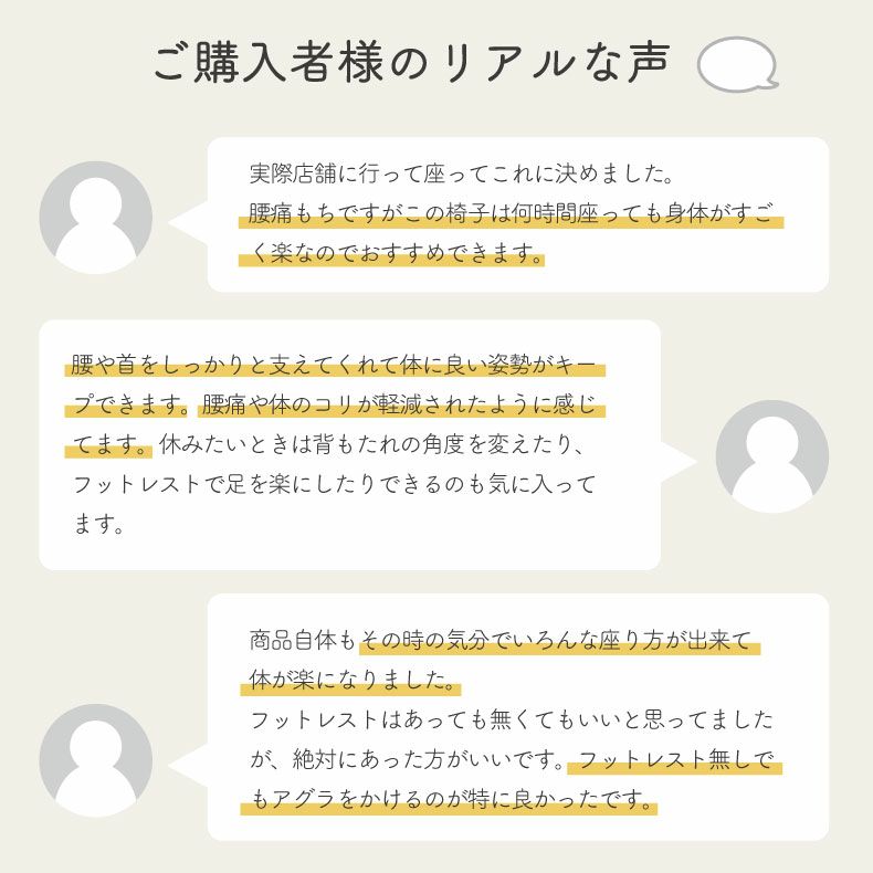 デスクチェア | デスクチェア オフィスチェア 格納式フットレスト付き 肘掛け 可動 クロス