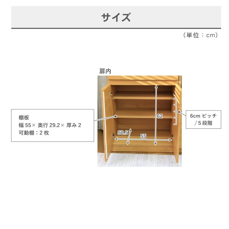 食器棚 | 幅180cm 食器棚 おしゃれ レンジボード キッチンボード レンジ台 ゴミ箱収納 フローラ