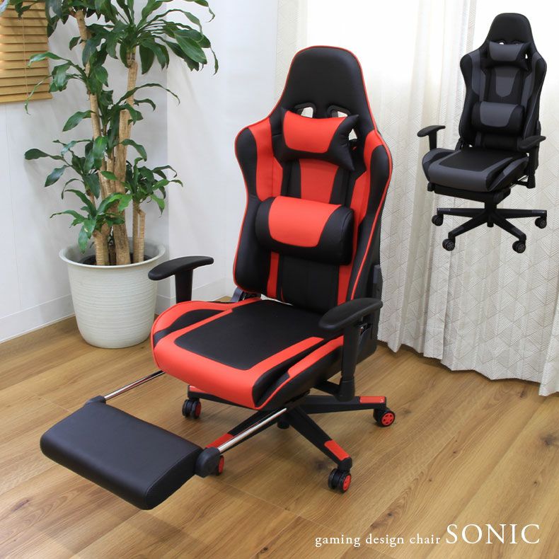 レーシングチェア オフィスチェア ゲーミングチェア デスクチェア 椅子