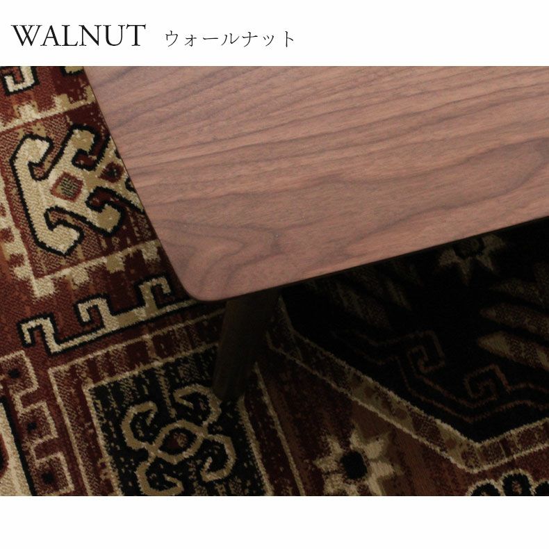 リビングテーブル・サイドテーブル | 幅105cm センターテーブル リビングテーブル 木製 収納スペース付き ブルーノ