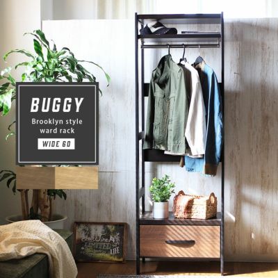幅60cm ワードラック バギーのサムネイル