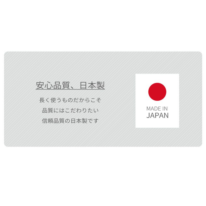 組み合わせ食器棚 | 幅60cm カウンター用天板 フォーガス