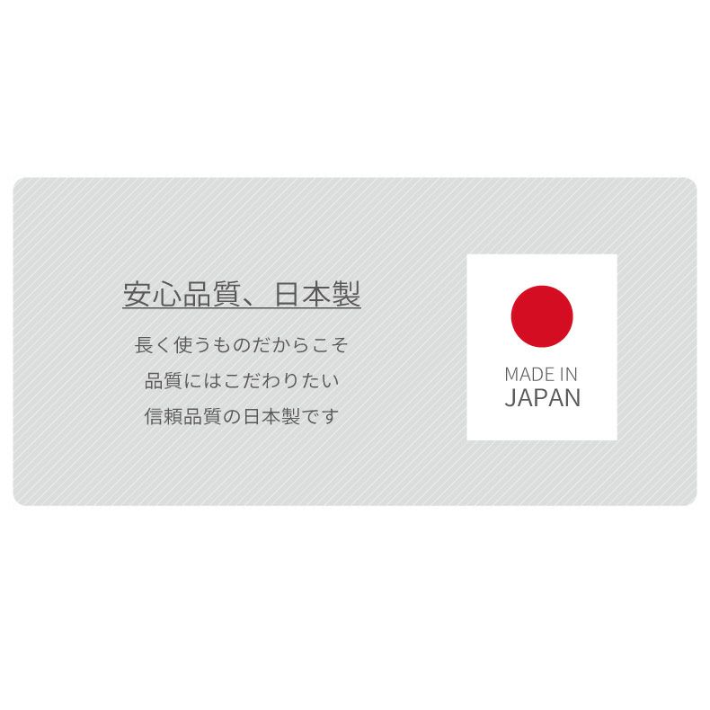組み合わせ食器棚 | 幅140cm カウンター用天板 フォーガス ネオ セラス