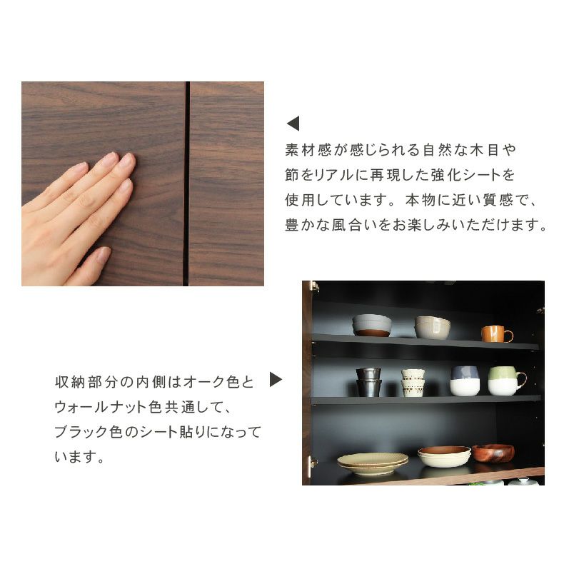 幅120cm キッチンカウンター ステンレスカウンター キッチン収納 食器 