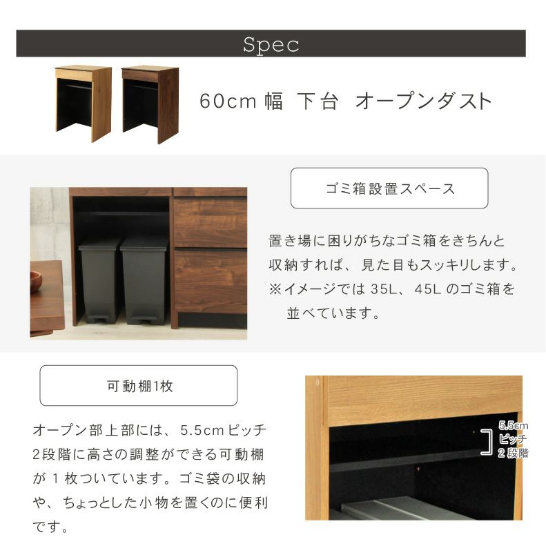 幅180cm キッチンカウンター ステンレスカウンター キッチン収納 食器