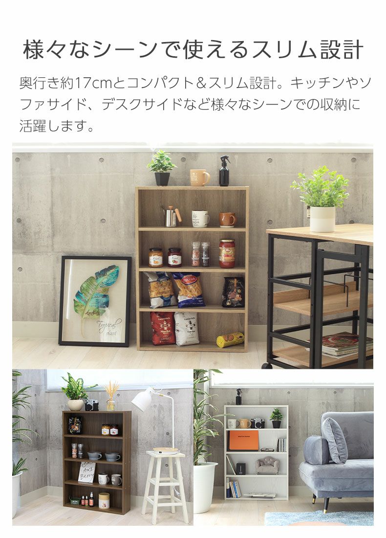☆処分SALE☆  人気コミック多数 本棚一覧 11511775_0.jpg