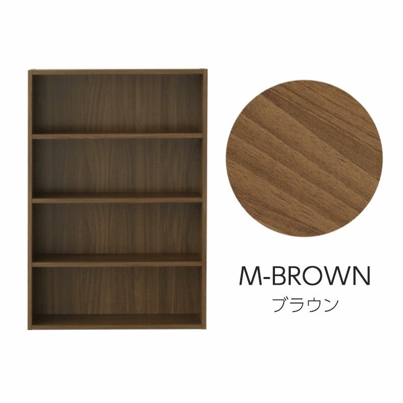 本棚・書棚 | コミックラック140