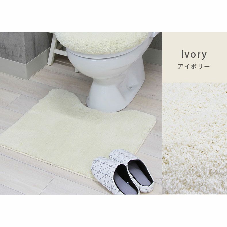 トイレ用品 | 60×55 トイレマット サラ