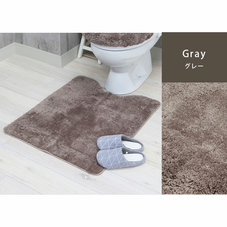 トイレ用品 | 65×80 トイレマット サラ