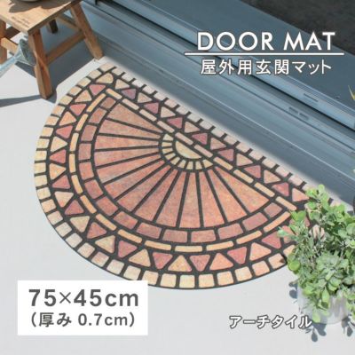 ドアマット アーチタイルのサムネイル