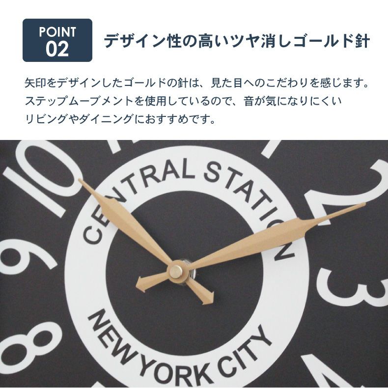 時計 | 掛け時計 セントラル