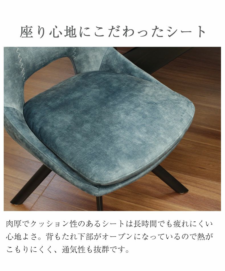 【週末限定値下】CIGNINI(チンニーニ)グリップチェア2脚セット SHOP ASPLUND CIGNINI GRIP CHAIR / ショップ アスプルンド